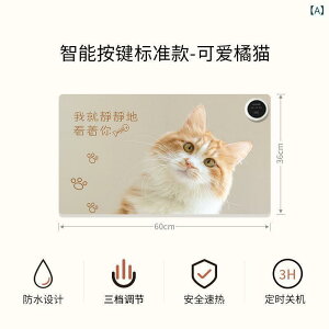 �g�[�O�b�Y �f�X�N�}�b�g �}�E�X�p�b�h �g�[ �z�b�g�}�b�g �f�X�N�q�[�^�[ ���x�\�� �^�C�}�[�@�\ �ȃG�l �I�t�B�X ���� �H�~