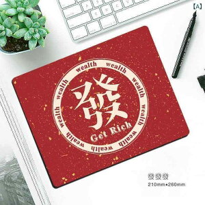 }EXpbh fB[X Y w p\R fXN}bg L[{[h ItBX zn 21X26cm  킢 Aj}