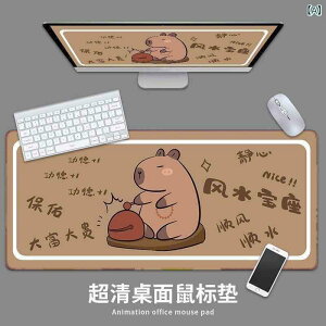 }EXpbh 킢 Jso 唻 ItBX fXN}bg PC p\R Ӌ@ VRS ~ 1000 500mm