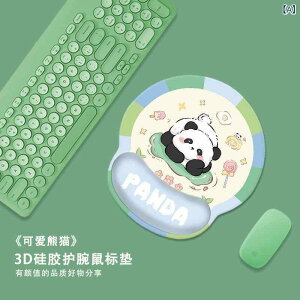 }EXpbh fB[X Y A[Xg XgXg 킢 p_ 3D  VR Jy F≊΍ ItBX fXN[N