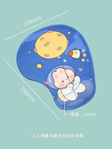 }EXpbh fB[X Y A[Xg XgXg Jy 3D Q 킢 LN^[ fXN[N   Aj F ETM  L