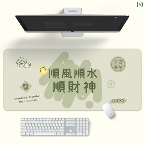 [null, }EXpbh fB[X fXN}bg ^ 킢 ~ Jy ru, }EXpbh fB[X fXN}bg ^ 킢 ~ Jy ru o[ VR 80 30