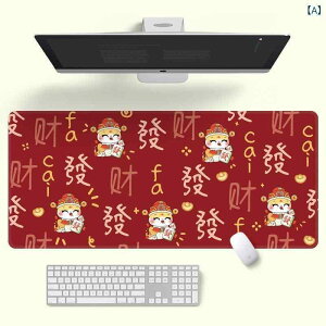 マウスパッド レディース 新年 かわいい 超大判 ノートパソコン ?公 ?? 滑り止め 学習 デスクマット メンズ キーボード 天然ゴム 熱転写 800*300 900*400 1000*500 アニメ キャラクター