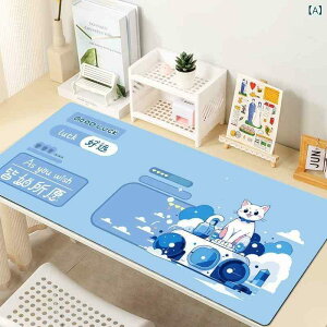 }EXpbh jp ~ VRS J[gD[ Aj fXN}bg ItBX ׋ 800*300mm