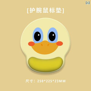 }EXpbh fB[X 킢 \ VR Jy ru XgXgt L[{[hpbh m[gp\R fXNpbh M]ʃvg 250 225 23