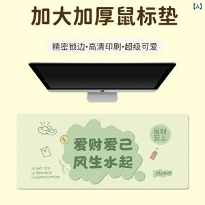 }EXpbh fB[X Y p fXN}bg ^ VRS ? 킢  ~ ItBXp p\R Ӌ@ 800*300mm 900*400mm