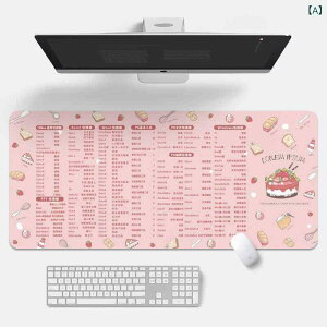 }EXpbh fB[X fXN}bg 唻 킢 p\R ItBX VRS Q[~O 26x21cm 80x30cm 90x40cm 100x50cm