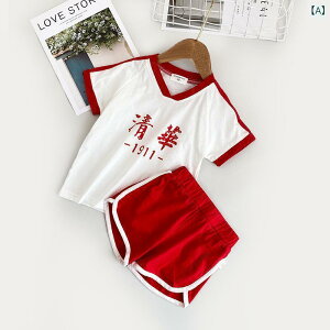 qpZbgAbv LbY  Zp ㉺Zbg w XN[jtH[ j̎q ̎q 80cm 90cm 100cm 110cm 120cm 130cm 140cm 150cm 160cm 100 