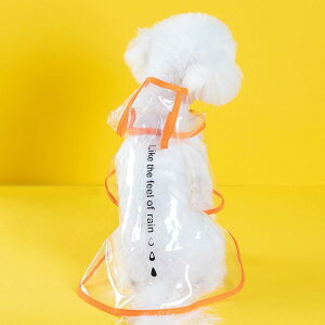 犬用レインコート レディース 小型犬 中型犬 透明 ドッグウェア ペット服 コーラルベルベット 春夏秋冬 ホワイト ブルー グリーン オレンジ ピンク XS S M L XL 2XL 3XL 4XL 5XL 6XL