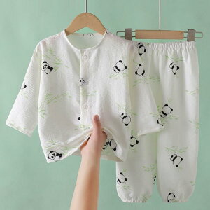 qppW} ㉺Zbg t q xr[ j̎q ̎q Rbg a _炩   Q  [EFA 80 90 100 110 120 130 140