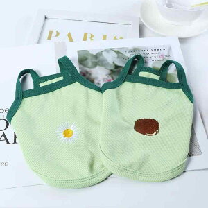 ybg ^ tH e efB rV |jA ViEU[ L tH |GXe JWA 