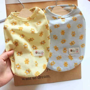 �y�b�g�p �ĕ� ���� ���킢�� �N�}�� ���^�� �L�p �^���N�g�b�v ������ �ʋC�� �u���[ �C�G���[