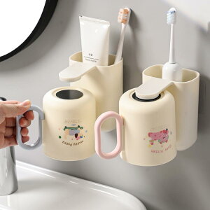 ���u���V�X�^���h �Ǌ|�� �R�b�v�t�� ���u���V�z���_�[ �}�O�l�b�g�� ?? ���� �������s�v ���b�h �u���b�N �s���N �u���[