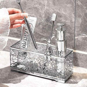 歯ブラシスタンド 洗面台 歯磨き粉ホルダー 壁掛け式 収納ラック メタル製 4本 6本 透明 シルバー グレー