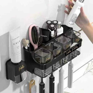 歯ブラシスタンド 壁掛け 収納ケース コップホルダー 歯磨き粉ホルダー 電動歯ブラシホルダー 穴あけ不要 ブラック系
