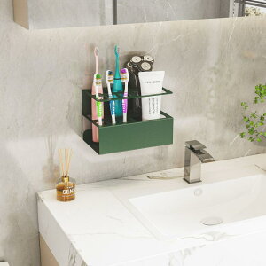 歯ブラシスタンド マグネット式 壁掛け 電動歯ブラシ 歯ブラシホルダー 髭剃り 収納ラック 洗面所 宝藍色 粉?色 ?色 墨?色