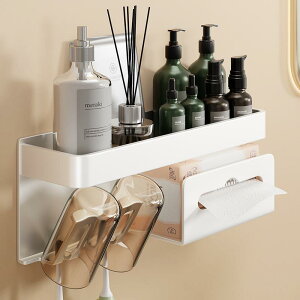 歯ブラシスタンド 壁掛け 収納用品 洗面所用品 歯磨きコップホルダー 電動歯ブラシ 歯磨き粉収納 金属製 ホワイト系 グレー系