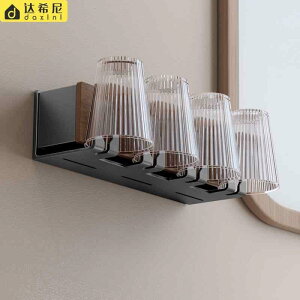 歯ブラシスタンド 壁掛け式 洗面所収納 アルミ合金製 コップホルダー付き 胡桃木 灰色 ブラック ホワイト 2個 3個 4個