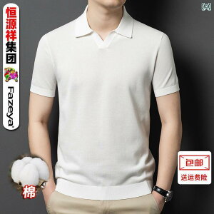 TVc Y jbggbvX  |Vc Jbg\[ ݕt n  ʋC Lk z ~NzCg O[ bh ubN x[W R[q[