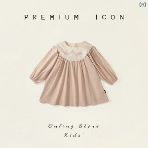 s[X q ̎q ԕ [X AC tH  ؍ Rbg 킢 K[Y  ubN x[W 80cm 90cm 100cm 110cm 120cm 130cm