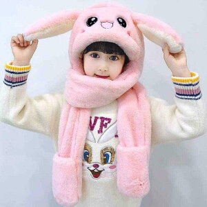 Xq LbY ̎q H~ h t 킢 jbgXq  }t[ 3_Zbg 2 3 4 5 6 7 8 9 10Έȏ