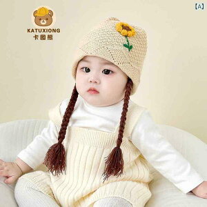 jbgX LbY xr[ ĕt H~ ؍ N} F j̎q ̎q Ԃ ю jbg Xq 킢  x[W bh sN zCg