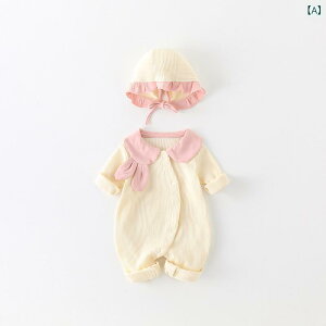 p[X xr[ ̎q V Ԃ q t   Jo[I[ Ȃ 킢  x[W 