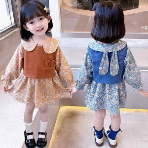 qpZbgAbv `jbN ԕ XJ[g 2_Zbg  ؍ H 킢 ETM u[ IF 90cm 100cm 110cm 120cm 130cm