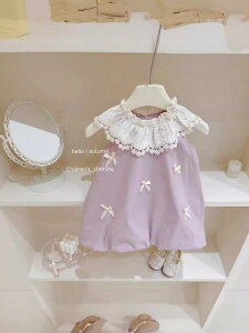 s[X LbY ̎q ԕ `[ [X { t m[X[u P[LXJ[g q p[v  ǐF 킢   ĕ