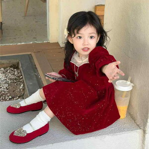 qps[X `[ xA AC vZXhX  H~ ԐF G \ t p[eB[ Cxg 킢 K[Y