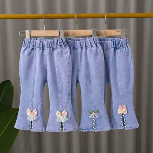 q ̎q fjpc W[Y tH Lk Opc Y{ ؍q 1 2 3 킢   i Vђ