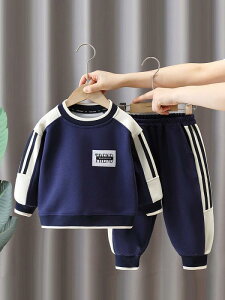 LbY XEFbg ZbgAbv  Y{ ㉺Zbg X|[cEFA {[CY 2_Zbg H q 90cm 100cm 110cm 120cm 130cm 140cm 150cm F ԐF