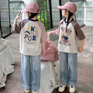 qpZbgAbv LbY ̎q ĕ  TVc fjpc 2_Zbg  i   킢 u[ ubN 110 120 130 140 150 160