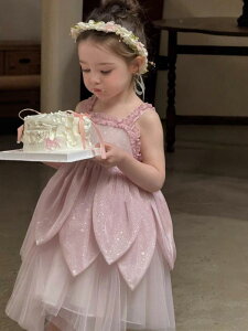 s[X LbY ̎q q ݂XJ[g ԕ vZXhX `[XJ[g  킢 \  p[eB[ Cxg a