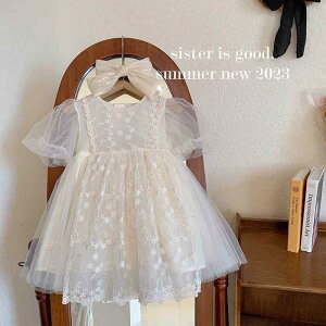 s[X LbY ̎q ptX[u `[XJ[g AC t q xr[ vZX x[W n 킢 80%