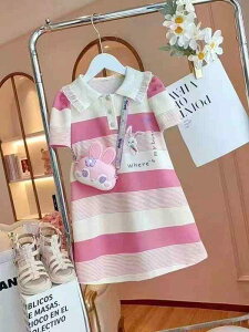 s[X LbY ̎q AC qp ĕ |s[X `jbN 哶 8Έȏ w ct ۈ牀 ʉ ʊw 킢  i sNn p[v