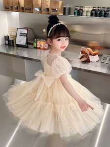 s[X LbY ̎q qp  `[ vZXhX tH[}hX  Rbg t 킢  \  90 100 110 120 130 140cm