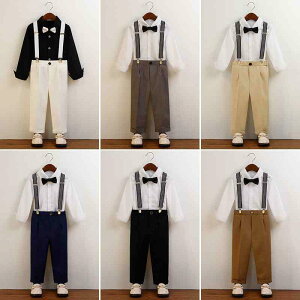 キッズ フォーマル スーツ 4点セット 春夏 長袖シャツ 長ズボン 蝶ネクタイ サスペンダー付き 男の子 子供服 発表会 演奏会 結婚式 80 90 100 110 120 130 140 150cm
