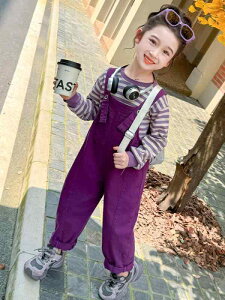 qpTybg pc ZbgAbv tH ̎q XgCv TVc 2_Zbg p[v 90cm 100cm 110cm 120cm 130cm 140cm 150cm 킢 K[Y  ؍ X^C ȍa