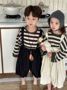 qppc tH wĕtpc  Xg[g 7pc jp ~hCY n Rbga 80cm 90cm 100cm 110cm 120cm 130cm 140cm