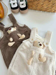 pc LbY ~p 킢 N} ʂݕt Tybg jp qp Rbg Y{ O[ J[L x[W 80cm 90cm 100cm 110cm 120cm 130cm