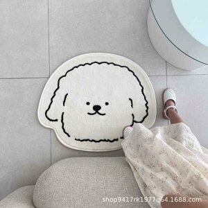 }bg փ}bg oX}bg |GXe 킢  Aj} ~ߕt 􂦂 60cmx60cm rO xbh[ X^fB[ oRj[