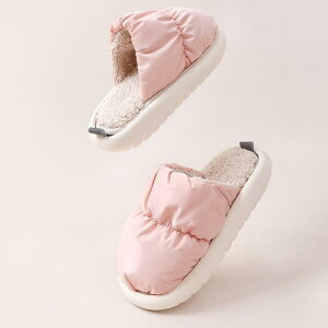 ルームシューズ レディース メンズ 冬用 厚底 あったか スリッパ 洗える カップル 滑り止め 室内履き 女性用 男性用 防寒 ルームスリッパ かわいい ふわふわ 軽量 暖かい