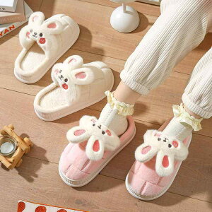 スリッパ レディース メンズ 防水 厚底 防滑 暖かい ルームシューズ 室内履き あったか スリッポン かわいい 冬用 36-45 白 ピンク 緑 青 茶色