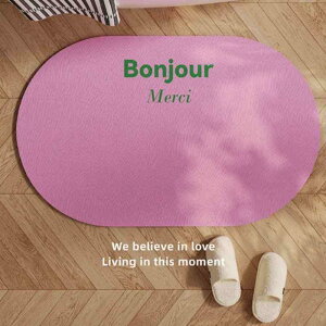 }bg }bg ]y}bg z ~ߕt 􂦂 ȉ~` 􉽊w͗l ؍ x[W fju[ p[v sN O[ O[ XJCu[ uE F 40 60cm 50 80