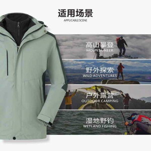 }Eep[J[ jp h h ۉ AE^[ oR H~ ނ XL[ EFA |GXe ؂ւ Ĕ  F  sN    S M L XL XXL XXXL 4XL