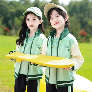 LbY XN[EFA ZbgAbv W[W ㉺Zbg  tH  ^ ̈璅 ct w p[vn u[n O[n