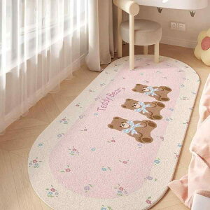 O J[ybg փ}bg efBxA Rbg Q rO[ \t@ R[q[e[u  킢 N} 40x120cm 50x140cm 60x160cm 80x180cm