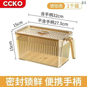 [P[X HipvX`bN ①Ɏ[{bNX Ⓚۑ Wt  e Lb`[ ؎[ t[c[