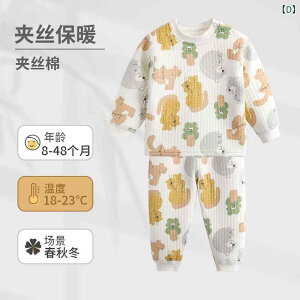 xr[ ㉺Zbg   100 73CM 80cm 90cm 100cm 110cm H~ ۉ c jp 킢?ʕ